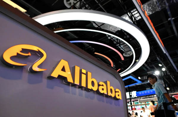 Tương lai của tập đoàn Alibaba